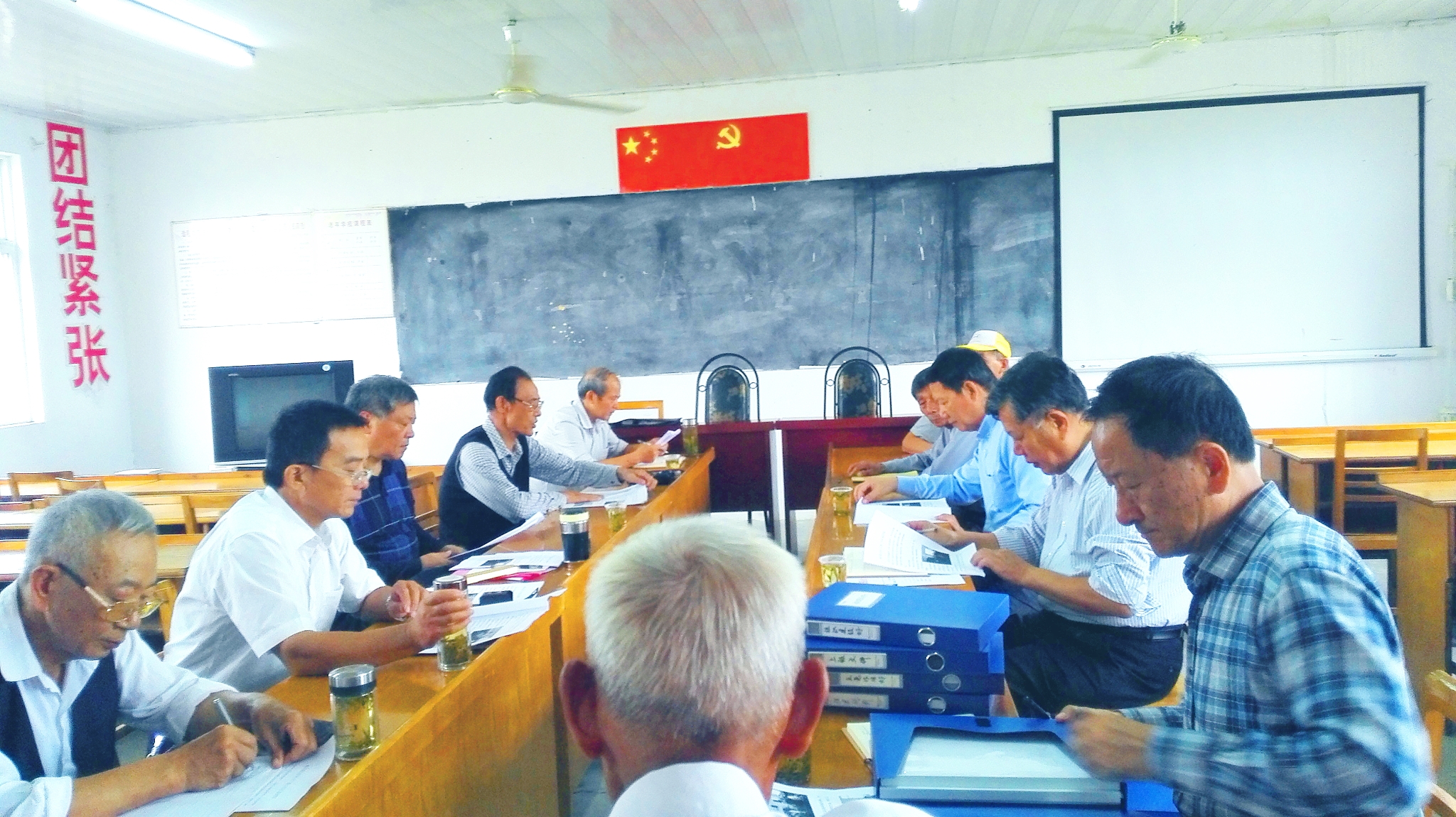 �йع�ί�쵼�����ߺ��ؼ��ָ�����㡰��á��ع�ί��������