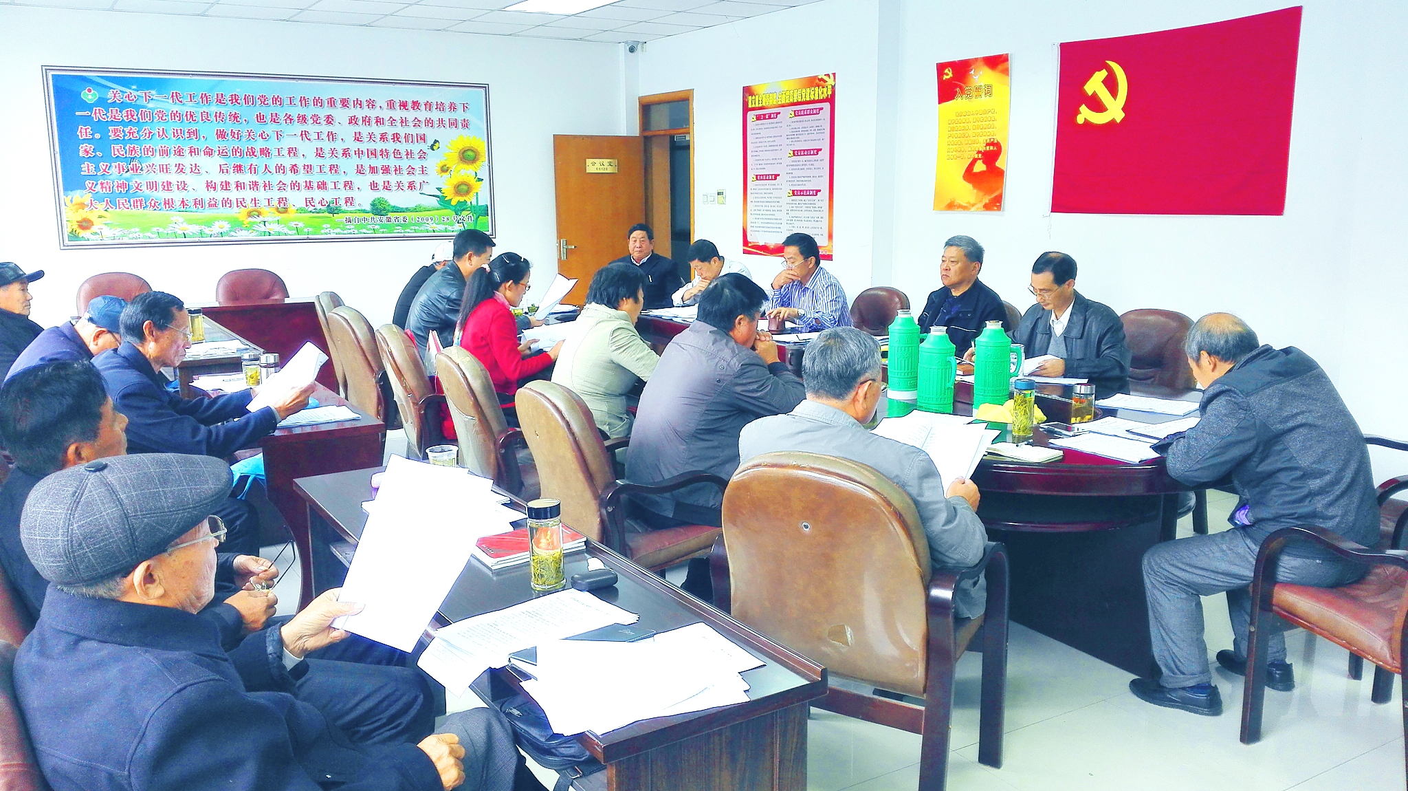 �ߺ��عع�ί�ٿ�ũ�����ض�ͯ�ذ���������������̸��