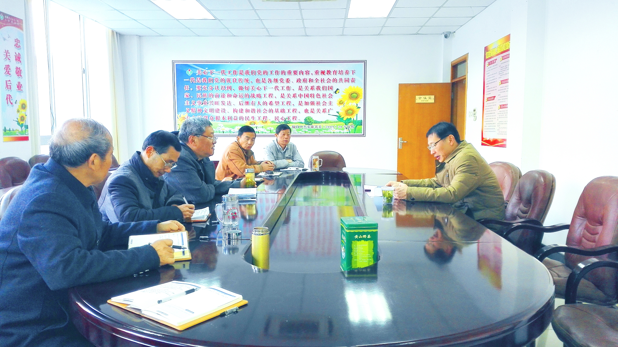 ��ί��ί����֯������������عع�ί����ָ������