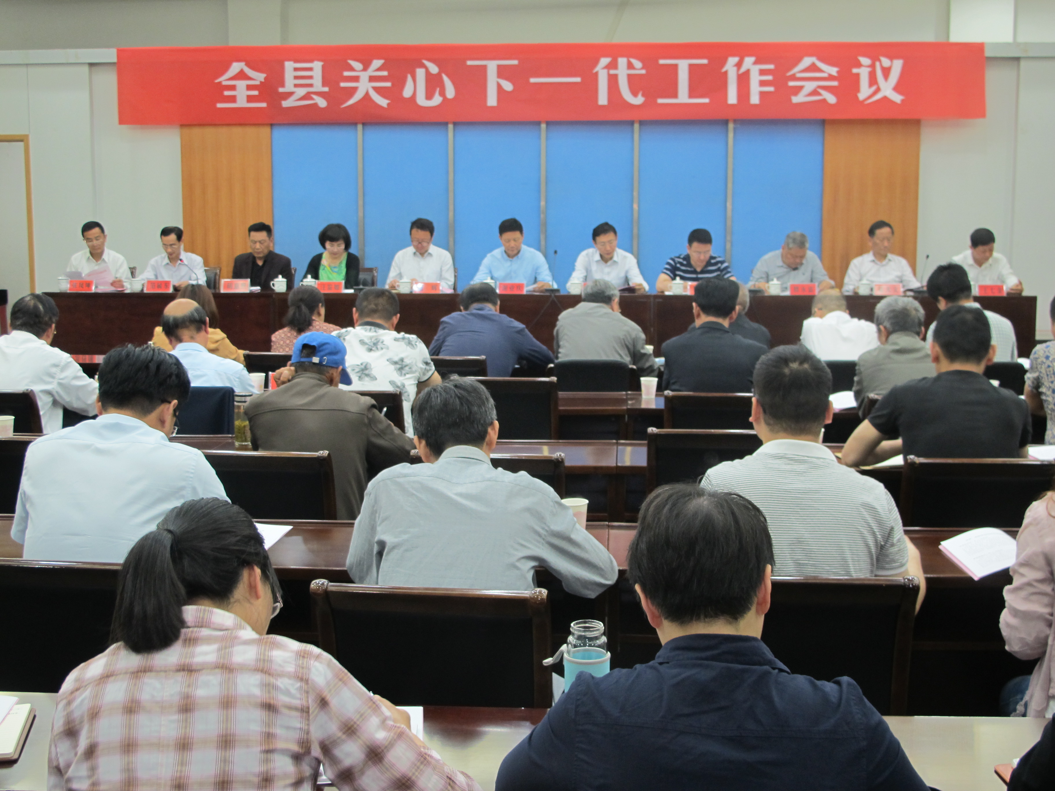 ȫ��2018��ȹ�����һ�����������ٿ�